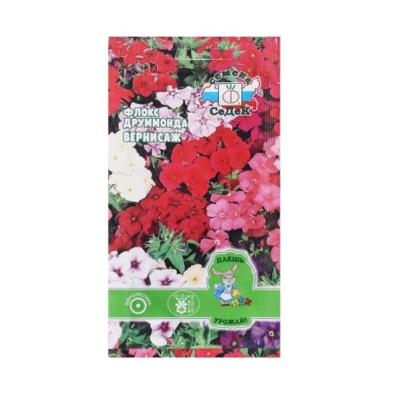 Seeds Flocus Flox "Vernissage" 0.1 g