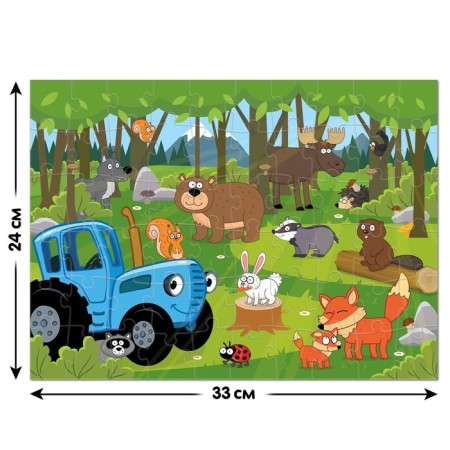 Puzzle "In the Forest", "Blue Tractor", 60 elements-1