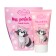 Gift set of Liss Kroully: Music mask moisturizer, 50 ml