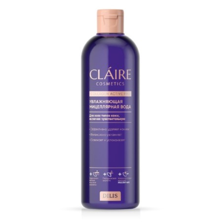 Micellar water Claire Cosmetics Collagen Active Pro, moisturizing, 400 ml