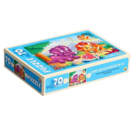 Puzzle "World of Dinosaurs" No. 45, 70 elements-2