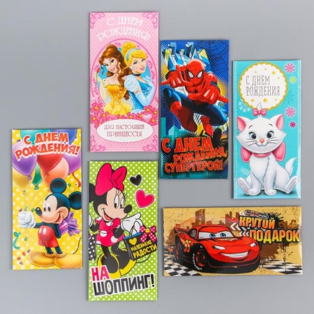 Набор конвертов для денег, 16.5х8 см, 6 штук, Disney-1
