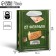 Package Gift Laminated Horizontal, Packaging, "February 23", Mail, S 12 x 15 x 5.5 cm