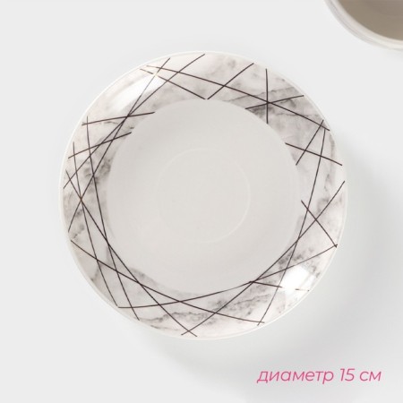 Чайная пара фарфоровая Доляна «Мрамор», 2 предмета: чашка 280 мл, блюдце d=15 см-2