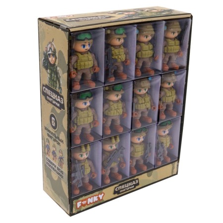 FUNKY TOYS figure "Special Forces", in brown form, 8 cm, mix-1