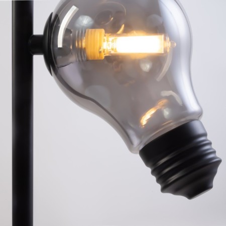 Freya Fr5372TL-01B Evidence table lamp, 165x120x425 mm, G9, 1x40W, black color-10
