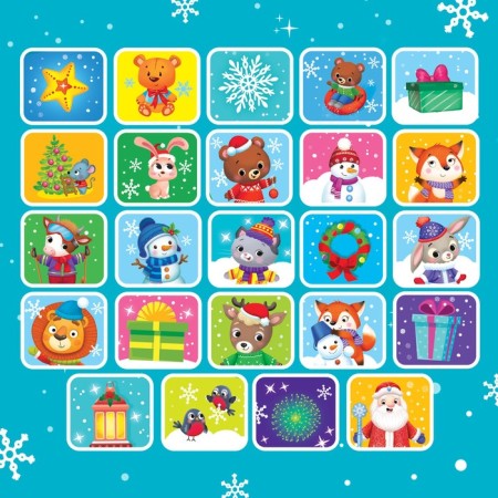 Slides for the projector "New Year"-2