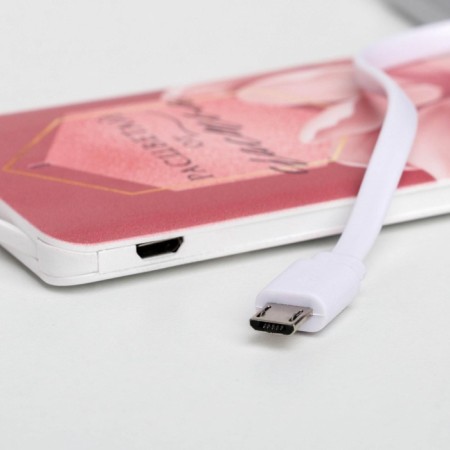 Charger "Blave with happiness", 2500 MAH, 6 x 9.5 cm-10