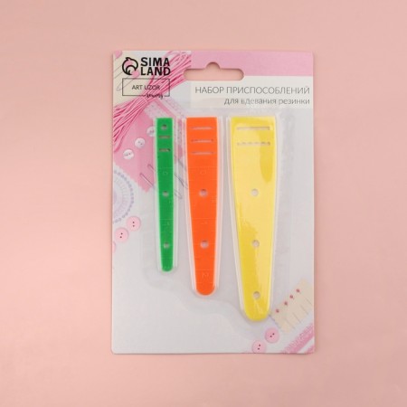 A set of appliances for elastic bands, 3 pcs-9