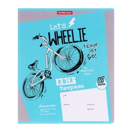 Notebook of 18 sheets in the Erichkrause bicycle Rider, cover coated cardboard, offset block, whiteness 100%, mix-10