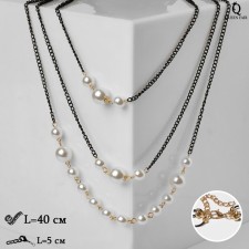 Beads 