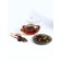 Tea "1001 night" 50 g