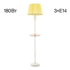Стол журнальный с торшером Citilux «Вена» CL402923T42х42х164 см, 3х60Вт, E27, цвет белый