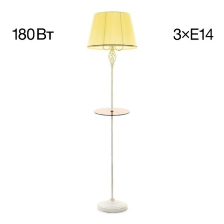 Journal table with a Citilux "Vienna" CL402923T42X42X164 cm, 3x60W, E27, white color