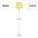 Journal table with a Citilux "Vienna" CL402923T42X42X164 cm, 3x60W, E27, white color
