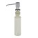 Disator for detergents Ulgran u01-342, graphite color