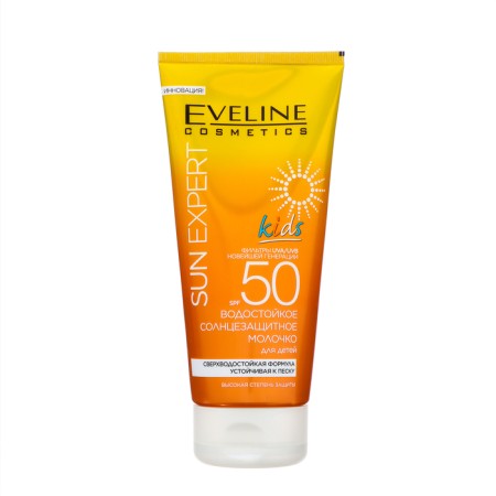 Milk Sunscare waterproof Eveline SPF 50 for children, 150 ml