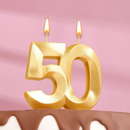 Candle in the cake jubilee "line", number 50, gold metallic, 6.5 cm