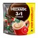 Soluble coffee Nescafe 3 in 1, Strong, 14.5 g