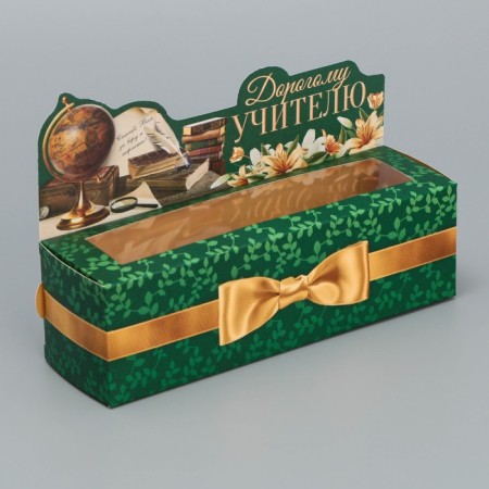 Box for Makarun confectionery, packaging "Dear Teacher", 18 x 5.5 x 5.5 cm