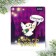 New Year's Board icon, 4 x 3.8 cm
