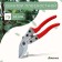 Planning coater, 8 "(20 cm), rubberized handles, Greengo