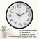 Watch wall, interior "Rubin", 30 cm, black