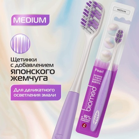 Biomed Pearl White Medium toothbrush-1