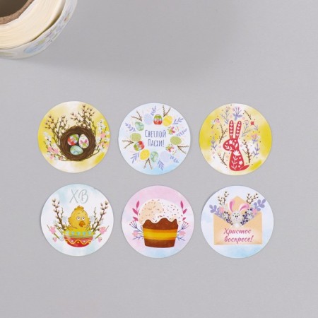 Stick Paper "Easter" d = 2.5 cm 252 pcs in roll-3