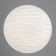 Luminel LED Wave 1x60W LED FDD 3000-6500K 50x50x6cm