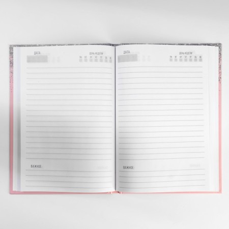 Gift set: A5 diary, 80 sheets and planning, 50 l. "Dream, create, act"-3