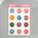 Set for creativity "Assorted 1" (Pack 12 pcs)