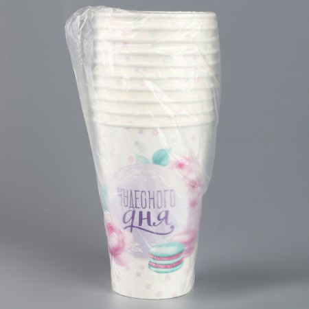 A one -time paper glass for the "wonderful day" coffee, 400 ml-3