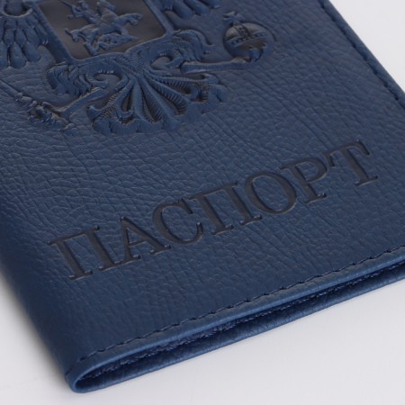 Cover for passport, dark blue color-5