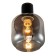 Spot Hugge E14x40W