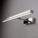 COOPER 7W LED chrome 31x39.5x5.5 cm