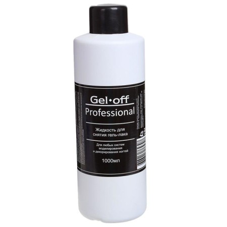 Gel-Off Professional Gel-Offer Remover-3