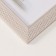 Photo frame plastic 20x25 cm "Basket weaving" white 23.4x28.4 cm