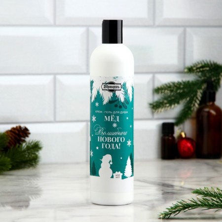 Shower gel "honey" New Year series 400 ml