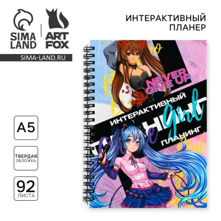 Interactive glider A5, 92 l. Solid cover "Anime Girls"-11