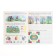 Developing tasks with stickers, 4 years