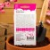 Cosmea Flower seeds "Pink Valley", terry, series Pink Dreams, 0.05 g