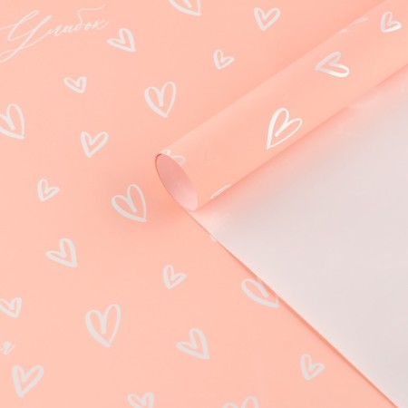Palette packaging for flowers "with love", matte, heart, pink, 57 x 57 cm-1