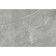 Facing tile Vega GT Gray, 9vg0008TG 40x27 (UP. 1.08 m2)