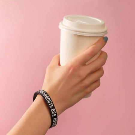Silicone bracelet “Youth will forgive everything” Standard, black color, 20 cm-2