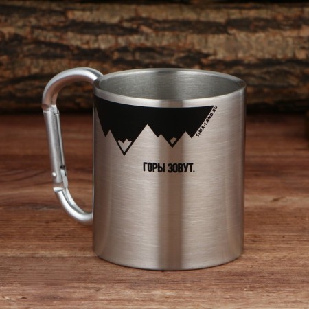 Mug with carbine "Mountains Call", 180 ml