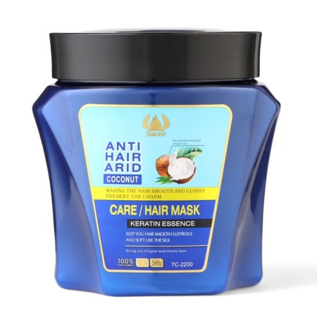 Hair mask, smoothness and silkiness, with coconut extract, 580 g