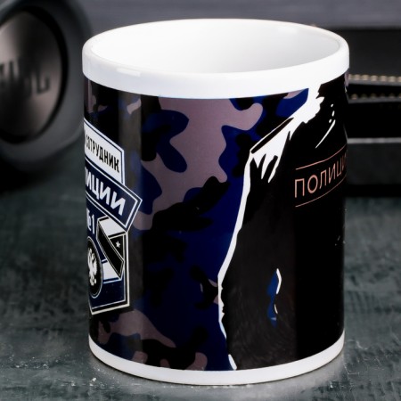 Mug "Best Police Employee", 330 ml-2