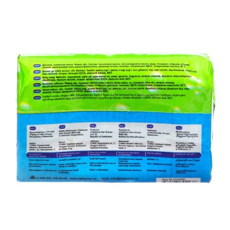 Toilet soap for children Fabienne green, 90 g-2