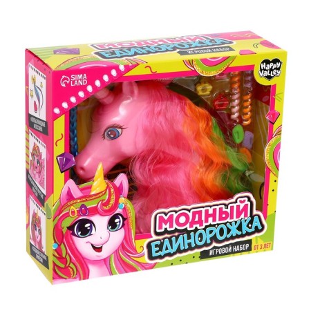 Game set "Fashion Unicorn"-5